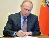 Путин увеличил штатную численность Вооруженных сил России