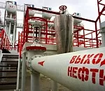 С 1 февраля Россия вводит запрет на экспорт нефти по потолку цен Евросоюза