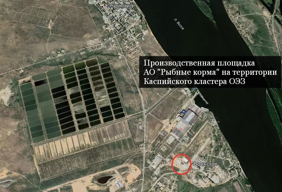 На новый завод рыбных кормов в Астраханской области уже завозят оборудование