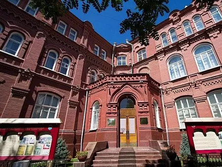 Сазан купить в украине