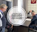 Водитель маршрутки № 37, устроивший в Астрахани разборки на дороге, извинялся в кабинете министра