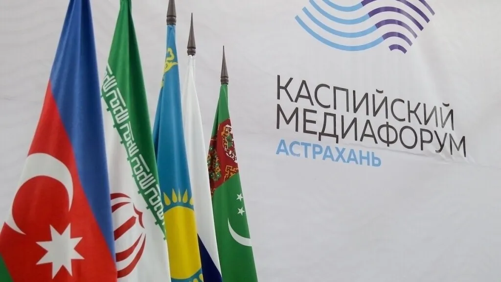 В IX Каспийском медиафоруме в Астрахани впервые примет участие представитель Гагаузии 