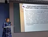 В астраханских вузах и ссузах проходят встречи по профилактике экстремизма