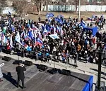 В Астрахани состоялся митинг-концерт «Единство народов» 