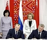 Астраханская область подписала соглашение о сотрудничестве с белорусским регионом 