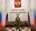 Астраханца в Госдуме наградили медалью «Отец солдата»