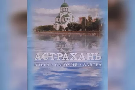 Сазан купить в украине