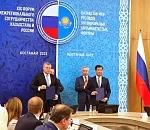 В Казахстане подписано трехлетнее соглашение между Астраханской и Мангистауской областями