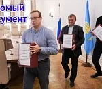 Сдюжим эти миллиарды? Астраханская область еще раз подправила рекордные параметры своего бюджета-2024