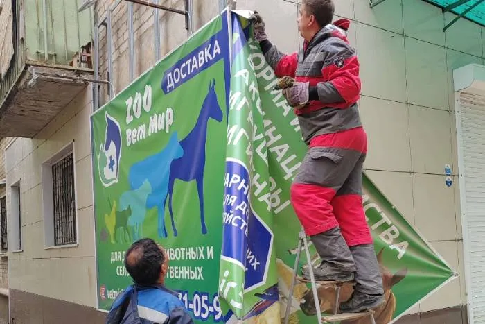 В Астрахани в этом году уже демонтировали почти 2300 единиц незаконной рекламы