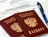 Почти 9000 электронных заявлений подали астраханцы в ЗАГС в 2024 году