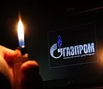 В БАГДАДЕ ВСЕ СПОКОЙНО. Газпром опять «хлопнул», но там опять все нормально…