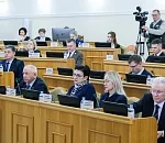Астраханские депутаты утвердили бюджет региона на 2024 год