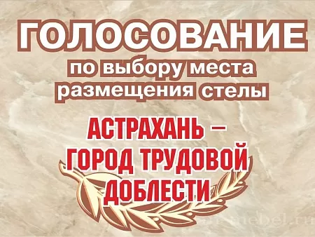 Сазан купить в украине