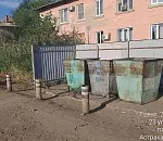 Ситуация с мусором в Астраханской области налаживается