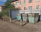 Ситуация с мусором в Астраханской области налаживается