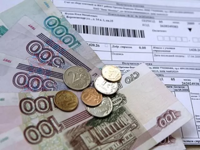 Жителям Астраханской области вернут единые платежки за услуги ЖКХ 