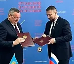 Парламенты Астраханской области и ЛНР заключили Соглашение о сотрудничестве
