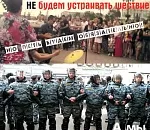 Астраханская оппозиция планирует 12 июня провести (не)шествие