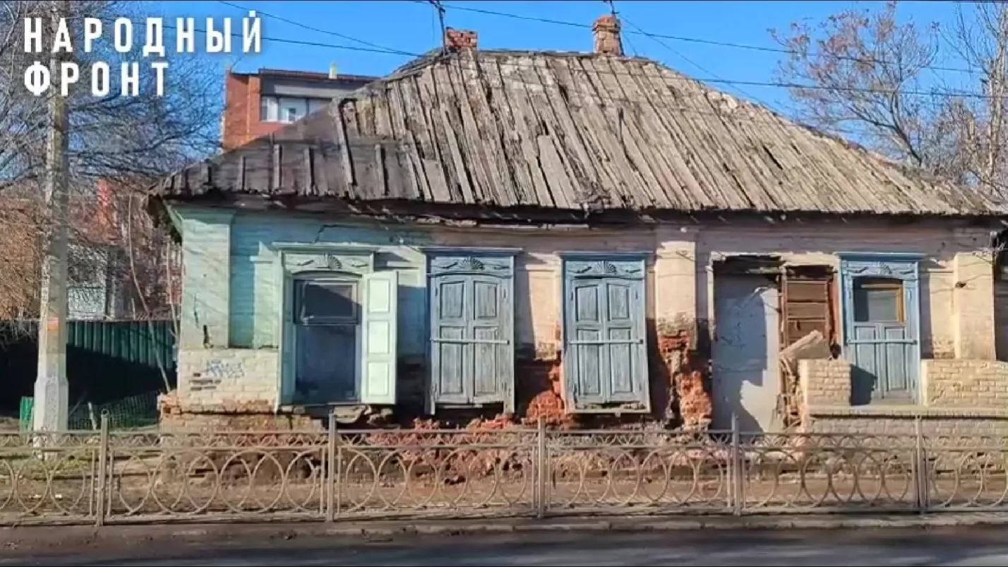 Опасным домом, где живет чемпион Астраханской области, заинтересовались в следкоме 