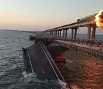 На Крымском мосту прогремел взрыв, движение перекрыто