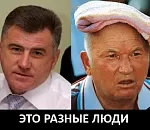 БОЖЕНОВ – НЕ ЛУЖКОВ. Он доказал это в суде