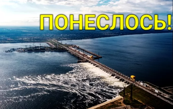 С Волжской ГЭС начался сброс большой воды в реки Астраханской области