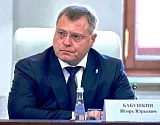 Игорь Бабушкин: К новому губернаторскому сроку в Астраханской области я готов