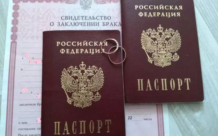Теперь астраханцы могут ставить паспортный штамп о браке по желанию