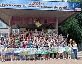 43 пришкольных лагеря открылись в Астрахани
