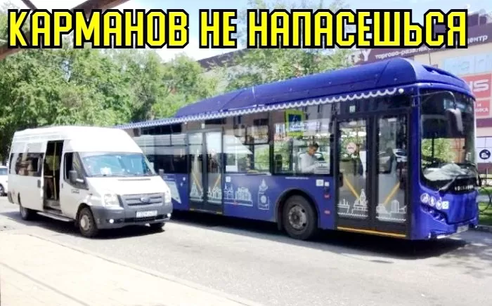 Выделенные полосы в Астрахани могут помочь движению автобусов, а вот остальному транспорту - вопрос