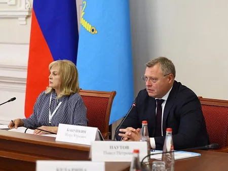 Элла Памфилова провела в Астрахани выездное заседание Совета председателей региональных избиркомов
