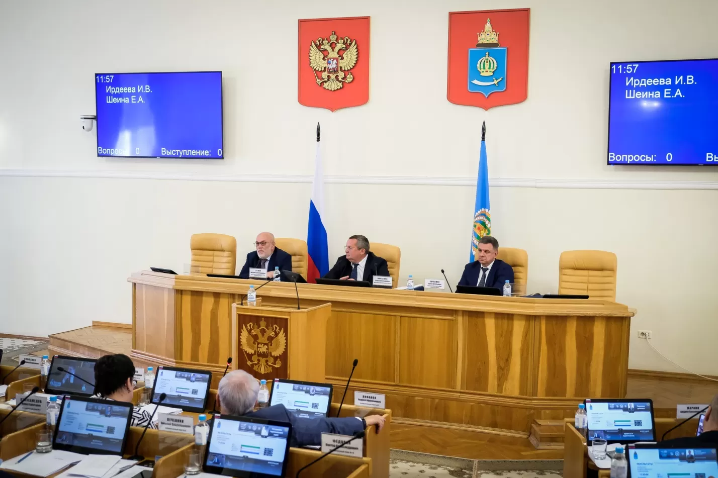 Астраханские депутаты приняли закон в поддержку инвесторов и коридора «Север – Юг»