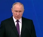 Президент России Владимир Путин объявил о старте нацпроекта «Кадры»