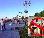 На День Победы в центре Астрахани запретят продажу алкоголя