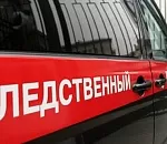 19 октября СК России отмечает день криминалистики