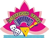Ближайший уикэнд в Астрахани будет культурно насыщенным и разнообразным