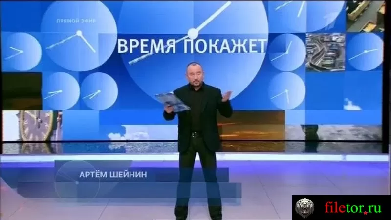 Ксения Собчак о Первом канале: Они врут каждый день и воруют у людей души