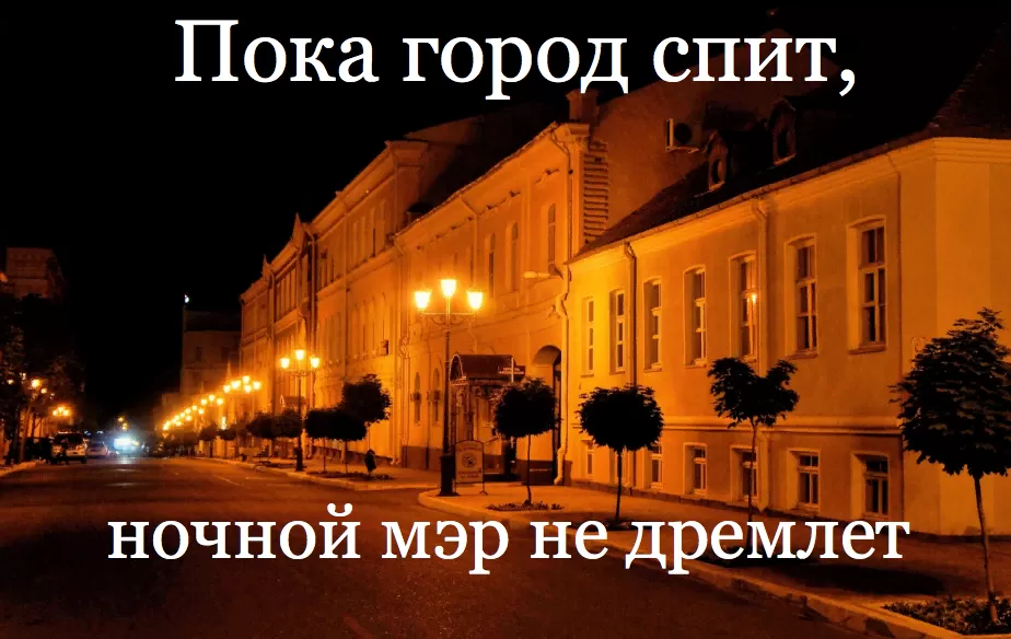 Междуреченск - порно роликов. Смотреть междуреченск порнуху - порно видео онлайн смайлсервис.рф