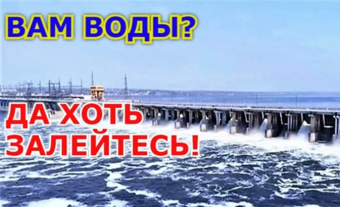 Зимняя щедрость: Астраханской области увеличили сброс воды, которой почему-то меньше, чем прежде