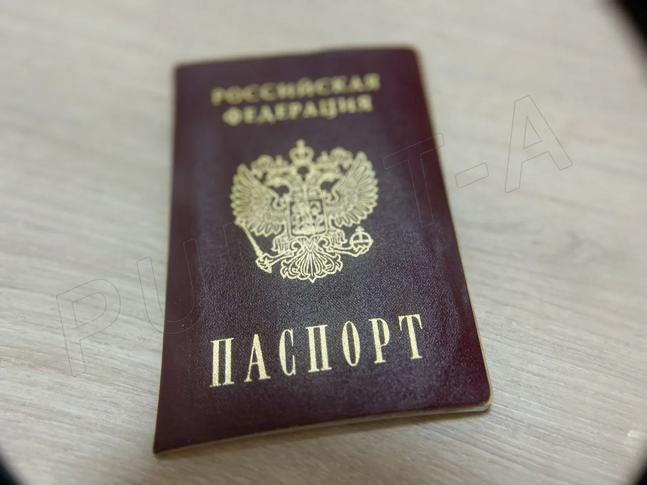 Что напишут в паспортах у жителей упраздненных районов Астраханской области
