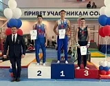 Астраханские гимнасты выиграли четыре медали на всероссийских соревнованиях в городе-герое