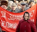 РОССИЯНЕ МИТИНГУЮТ. В апреле прошло 194 митинга