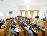 Астраханская облдума: семейные ценности, поддержка бойцов СВО и инициативное бюджетирование