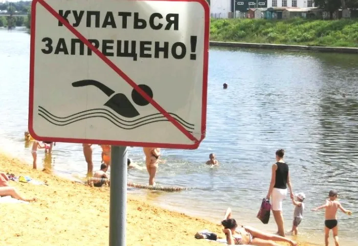 Пляжный бетон: в России из запланированных 3 тысяч пляжей работает только каждый пятый