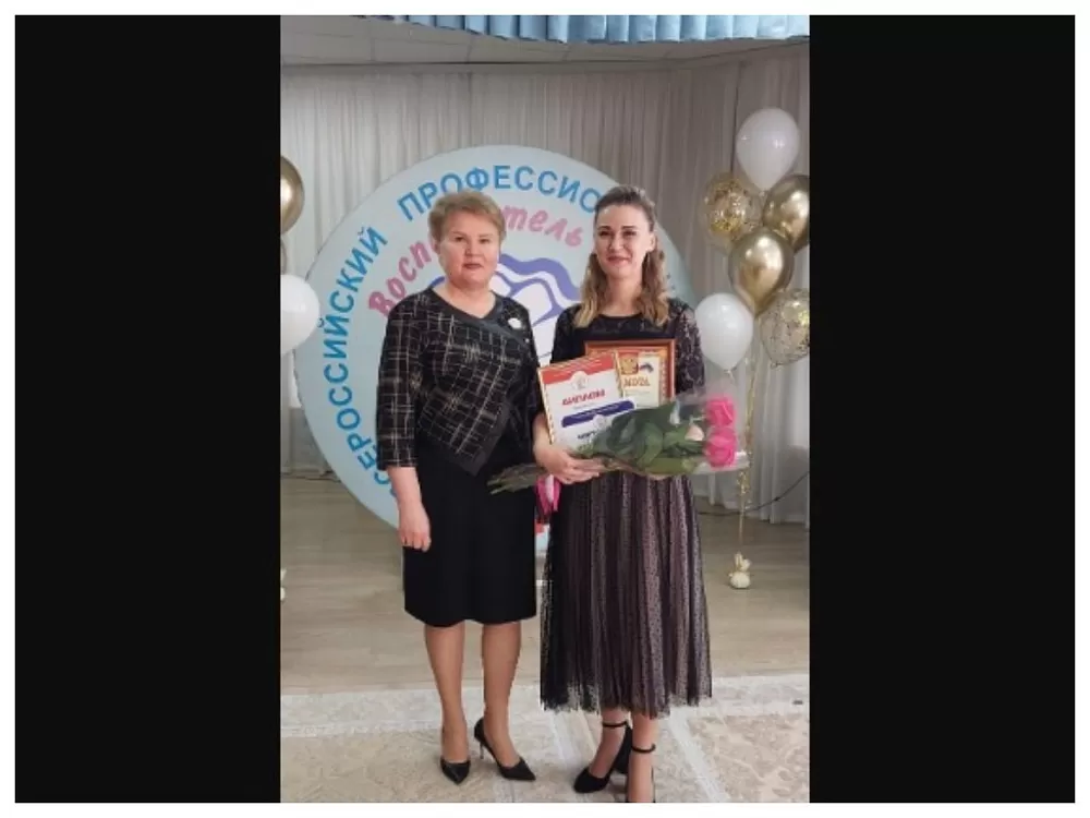 В Астрахани выбрали воспитателей года