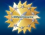 «СМИротворец» вновь собирается выбрать из астраханских журналистов лучших