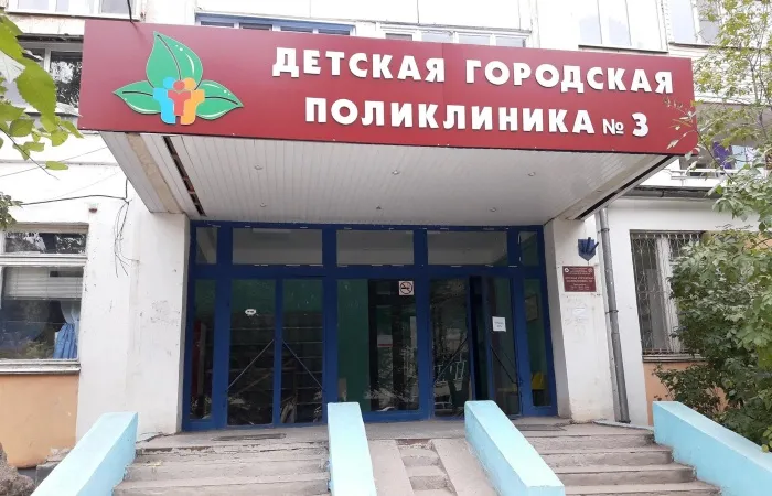 На следующий год в Астраханской области отремонтируют шесть поликлиник