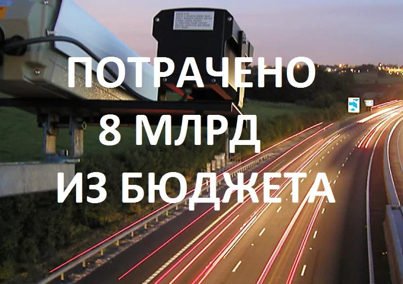 Астраханская прокуратура оспорила в суде концессионное соглашение на 8 млрд рублей с  "Ростелекомом" 