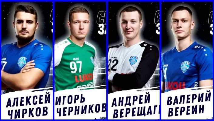 Астраханское «Динамо» покинули четыре ведущих гандболиста